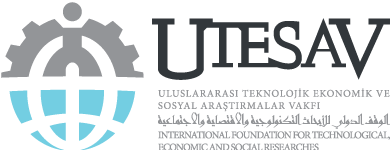 utesav_logo2